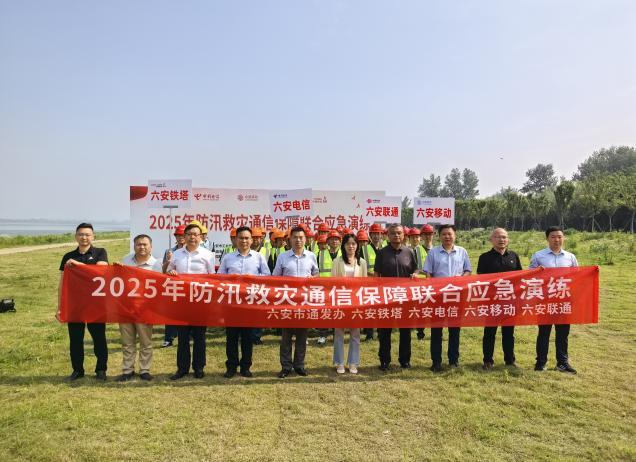 江南在线注册|江南（中国）欣网|欣网通信
