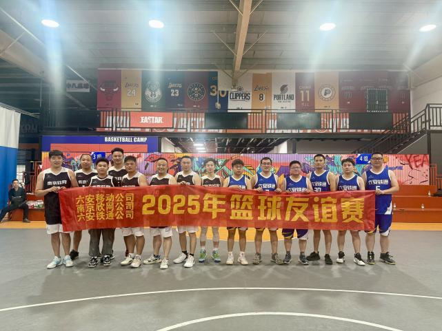 江南在线注册|江南（中国）欣网|欣网通信