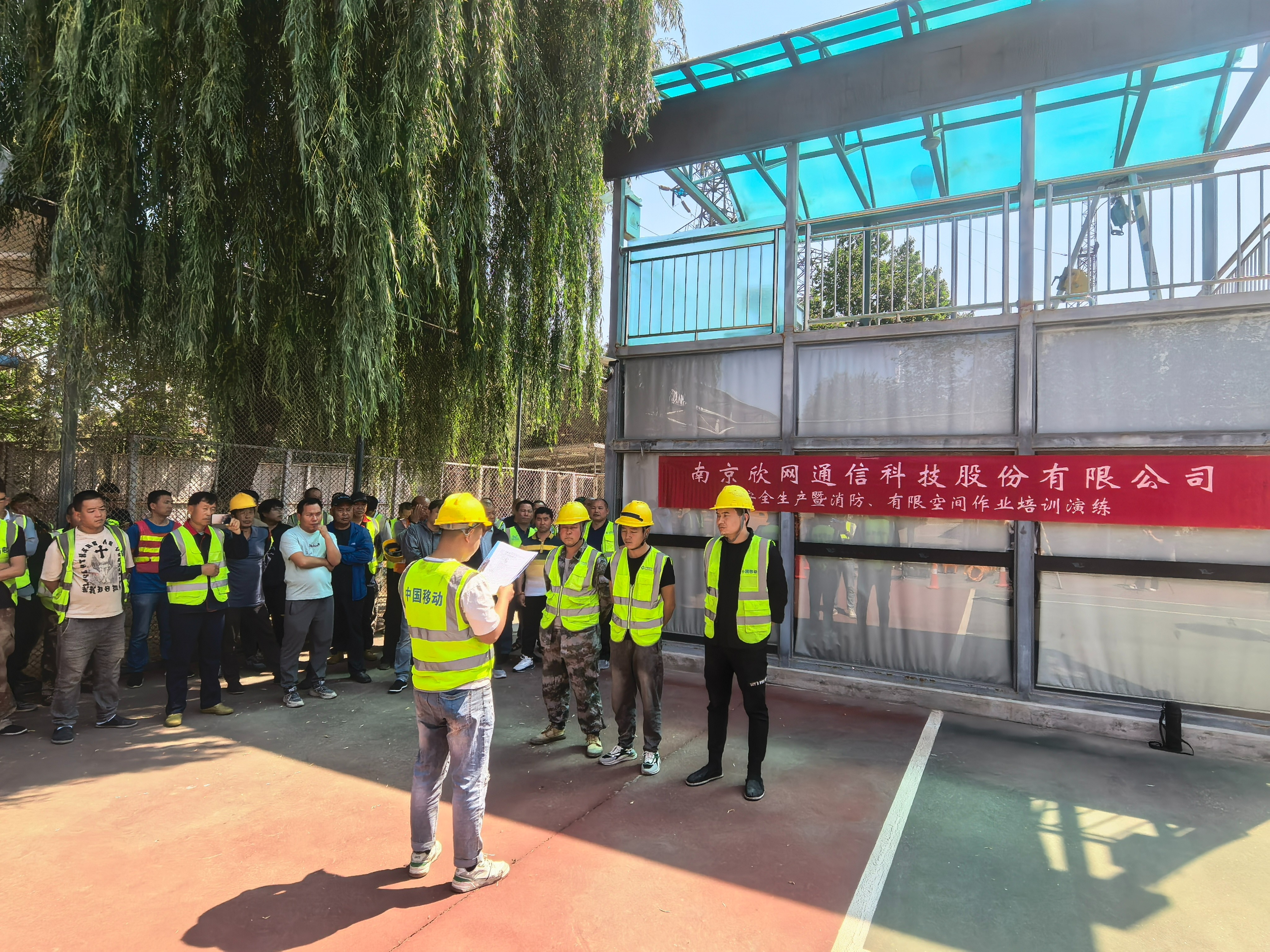 江南在线注册|江南（中国）欣网|欣网通信